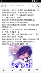 在菲律宾结婚能不能办理离婚呢，结婚能不能拿到长期居住的权限呢_菲律宾签证网